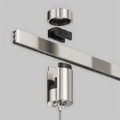 Коннектор с тросовым подвесом Тау / Tau в шинопровод Flarity TRA154SW-1PT платина