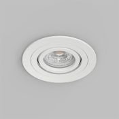 Встраиваемый светильник без лампы DENKIRS HYDRO DK2110-WH GU10 белый круглый IP44