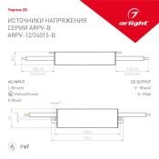 Блок питания (AC-DC) 12V  15W 022899 ARPV-12015B1 герм IP66  металл