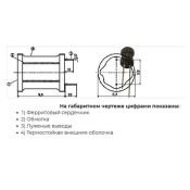 Катушка индуктивности CW68 1000мкГн 200мА