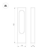 светильник 12W Белый теплый 037523  LGD-MUSE-BOLL-H900 230V IP65 фигурный стационарный серый