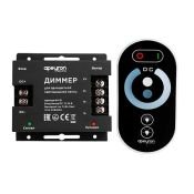 Диммер 04-31 (12/24V, 288/576W) с ПДУ