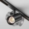 Трековый светильник 12W Белый теплый - белый TR243-4-12WTW-DSZ-B Фокус / Focus Led Exility X 2700-6000K Dim Smart Zigbee чёрный