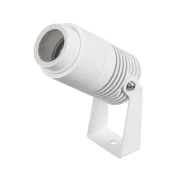 светильник   8W Белый теплый 042676(1) ALT-RAY-ZOOM-R52 10-40 deg 220V  IP67 белый