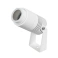 светильник   8W Белый теплый 042676(1) ALT-RAY-ZOOM-R52 10-40 deg 220V  IP67 белый