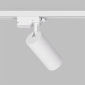 Трековый светильник однофазный  15W Белый дневной SOLID KOPER DK6452-WH IP20 на шинопровод белый