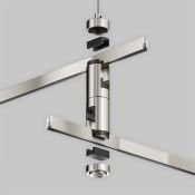 Подвес тросовый Hang двойной Flarity TRA157SW-D1-PT платина