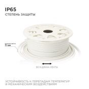 Светодиодная лента Белый теплый 2835 220V  6W/m  60Led/м герм 10-63 Стандарт IP65 50М