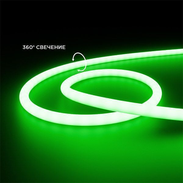 Светодиодная лента Зеленый 2835 24V 14.4W/m 120Led/метр 00-328 термостойкая IP68 Светодиодная лента Зеленый 2835 24V 14.4W/m 120Led/метр 00-328 термостойкая IP68