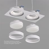 Встраиваемый светильник без лампы DENKIRS FLAT DK2092-WH 2xGX53 белый прямоугольный
