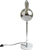 светильник настольный без лампы UML-B702 E14 SILVER UL-00010159 серебристый