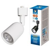Трековый светильник однофазный  8W Белый дневной ULB-Q292 8W-4000K WHITE 35deg на шинопровод белый UL-00012471 Volpe
