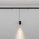 Светильник  3W Белый теплый/белый C105PL-3W3-6K-B Фокус / Focus Led Axity 3000/6000К чёрный