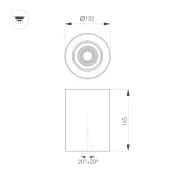 Накладной светильник  24W Белый дневной 054840 SP-FOCUS-R132 24deg 220V цилиндр белый IP54