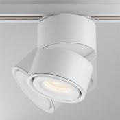 Трековый светильник 15W Белый теплый Инь/Yin Unity 24deg TR084-1-15W3K-D-W IP20 на шинопровод белый