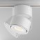 Трековый светильник 15W Белый теплый Инь/Yin Unity 24deg TR084-1-15W3K-D-W IP20 на шинопровод белый