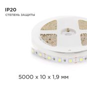 Светодиодная лента Белый теплый 5050 12V 14.4W/m 60Led/метр 00-16 Стандарт 10мм IP20 Светодиодная лента Белый теплый 5050 12V 14.4W/m 60Led/метр 00-16 Стандарт 10мм IP20