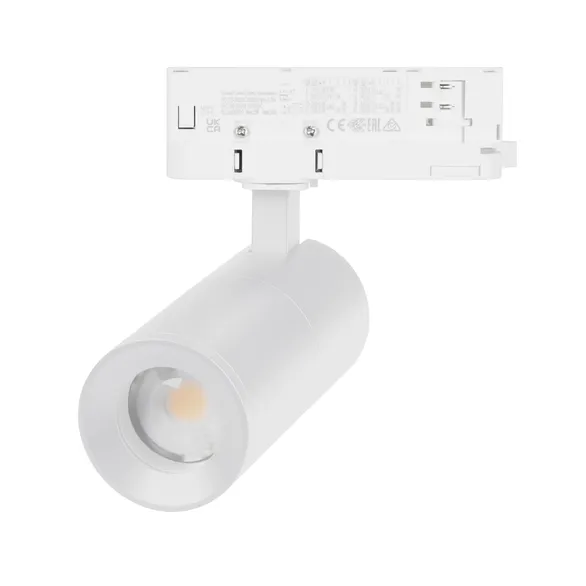 Трековый светильник  12W Белый дневной LGD-ARTEMIS-TRACK-4TR-R55 8-80deg  на шинопровод белый 048320
