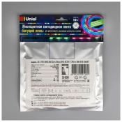 Светодиодная лента RGB 5050 12V  7.2W/m 30Led/метр  UL-00001859 ULS-F20-5050-30LED-m-10mm-IP65-7.2W-m-10M-RGB SMART