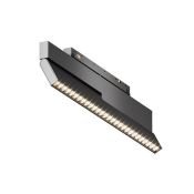 Трековый светильник 12W Белый дневной TR242-2-12W4K-B Точки поворотный / Points Rot Exility X 4000К чёрный