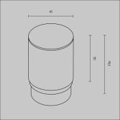 Матовый рассеиватель  5W RingMAcr-5-W для светильников Фокус/Focus LED