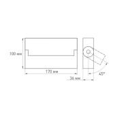 Накладной светильник  10W Белый дневной 026213 SP-LOFT-SURFACE-S170 24 deg IP40 поворотный прямоугольный белый