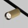 Трековый светильник 12W Белый дневной Мастер/Artisan Exility 36deg TR097-2-12W4K-M-BMG IP20 на магнитный шинопровод матовое золото