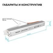 Блок питания (AC-DC) 24V  24W 03-182 IP20 металл