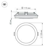 Встраиваемый светильник  20W Белый  020713  LTD-135SOL-20W  6000К 220V IP44 круглый белый