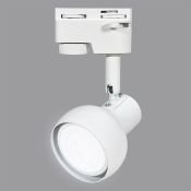 Трековый светильник однофазный под лампу GU10 UBL-Q322 WHITEна шинопровод белый UL-00009602 Volpe