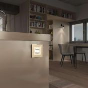 Датчик движения 1 пост WERKEL W1155103 слоновая кость