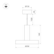 Подвесной светильник   8W Белый дневной  035929 SP-ERIC-R250 220V IP20 цилиндр черный
