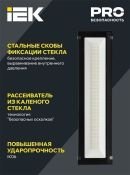 светильник 100W Белый LT-DSP0-7021-100-50-K02 ДСП 7021 100Вт 5000К линейный накладной черный IP65 IEK