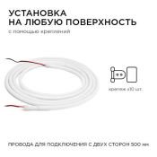 Светодиодная лента Красный 2835 24V 14.4W/m 120Led/метр 00-326 термостойкая IP68 Светодиодная лента Красный 2835 24V 14.4W/m 120Led/метр 00-326 термостойкая IP68