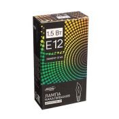 Лампа накал. для рождественских горок 220V 1.5W E12 с эффектом пламени 2 шт