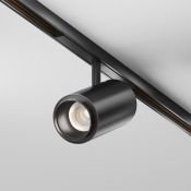 Трековый светильник 12W Белый дневной TR244-12W4K-B Фокус/Focus Zoom Exility X 4000К чёрный