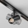 Трековый светильник 5W Белый теплый TR243-5W3K-B Фокус / Focus Led Exility X 3000К чёрный