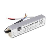 Блок питания (AC-DC) 12V  25W 03-102 Стандарт герм IP67 металл