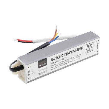 Блок питания (AC-DC) 12V  25W 03-102 Стандарт герм IP67 металл