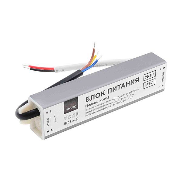 Блок питания (AC-DC) 12V  25W 03-102 Стандарт герм IP67 металл