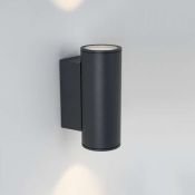 светильник  24W Белый дневной 032573 LGD-FORMA-WALL-TWIN-R90-2x12W  220V IP54 цилиндр накладной серый