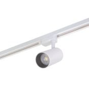 Трековый светильник однофазный  24W Белый дневной SOLID MORUD DK6040-WH IP20 на шинопровод белый