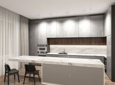 Трековый светильник однофазный  18W Белый-MIX SMART SPOT DK8012-WH IP20 на шинопровод управляемый белый