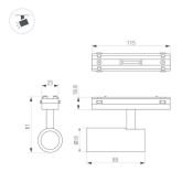 Трековый светильник   8W Белый дневной 044464 MAG-VIBE-SPOT-R35 24deg на магнитный шинопровод белый