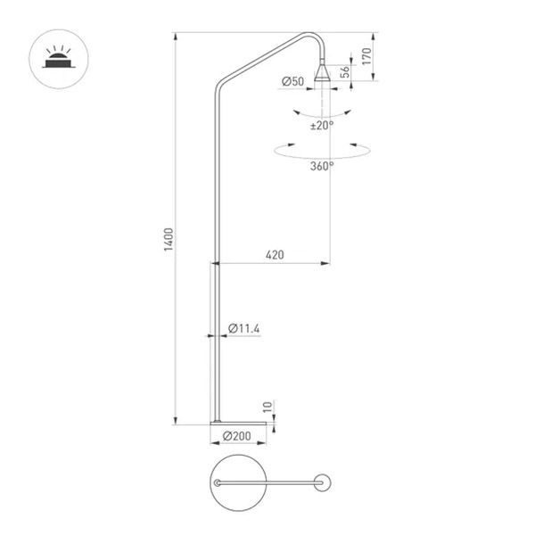 Торшер  5W Белый теплый 059322 SP-RINAR-FLOOR 36deg 230V IP20 черный Торшер  5W Белый теплый 059322 SP-RINAR-FLOOR 36deg 230V IP20 черный