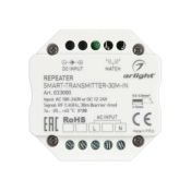 Усилитель 033000 SMART-TRANSMITTER-30M-IN (230V, 2.4G)