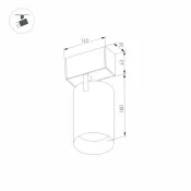 Магнитный трековый светильник 18W Белый дневной MAG-SPOT-45-R65 36deg  24V на магнитный шинопровод черный 046594 DALI