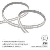 Светодиодная лента Белый теплый COB 220V 11W/m 288Led/метр герм трубка 17-54 PRO 8мм IP65 50м