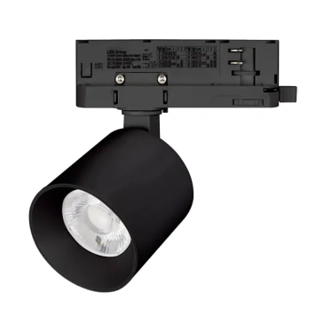 Трековый светильник  16W Белый дневной LGD-DYKE-4TR-R75 50 deg на шинопровод черный 052283
