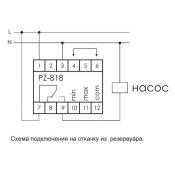 Реле контроля уровня PZ-818